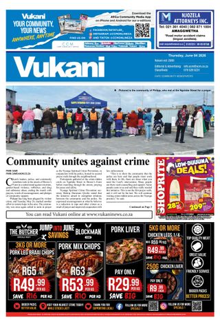 Vukani