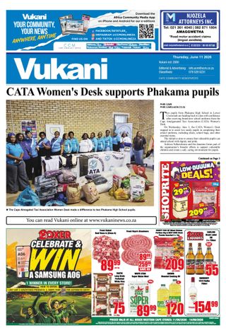 Vukani