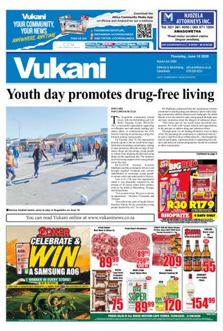 Vukani
