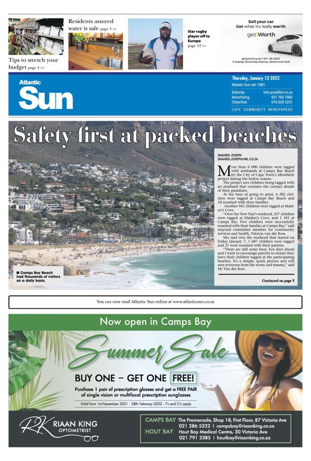 Atlantic Sun