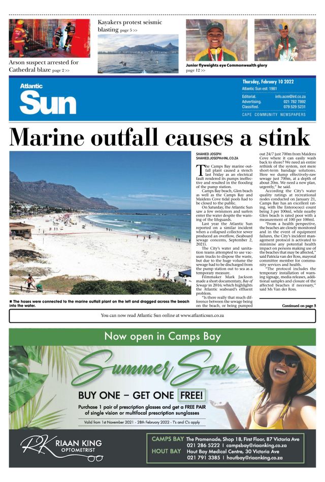 Atlantic Sun