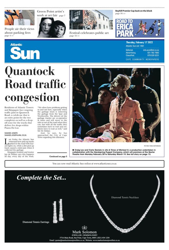 Atlantic Sun