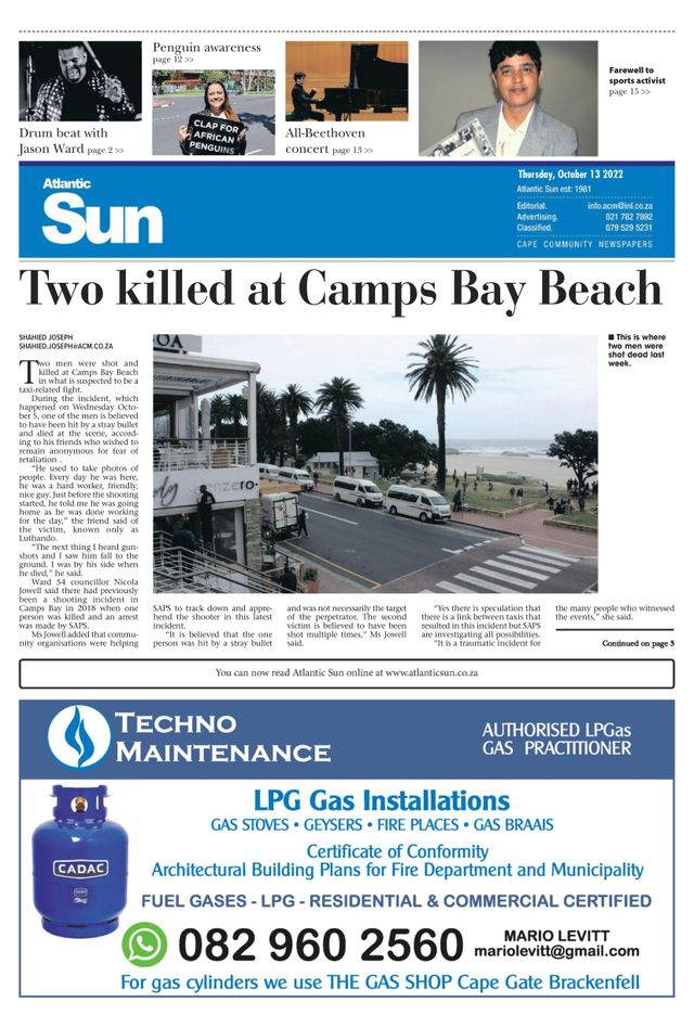 Atlantic Sun