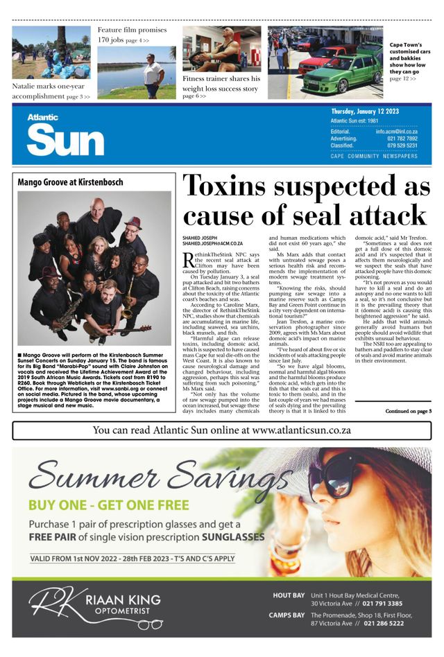 Atlantic Sun
