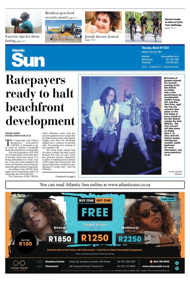 Atlantic Sun