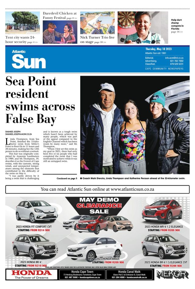Atlantic Sun