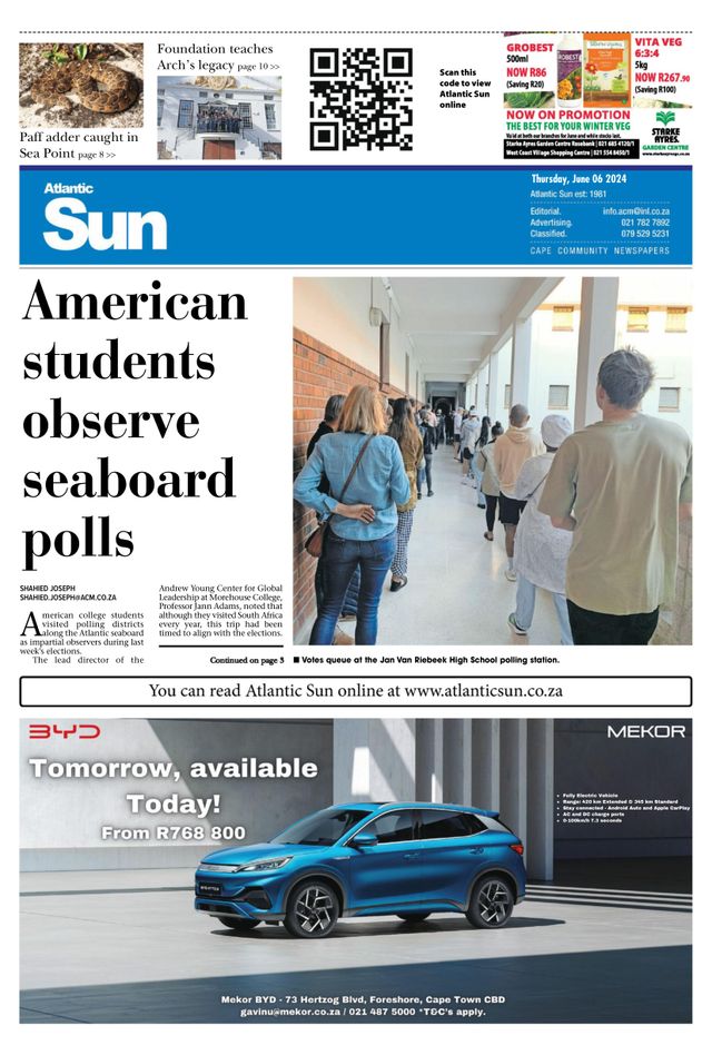 Atlantic Sun
