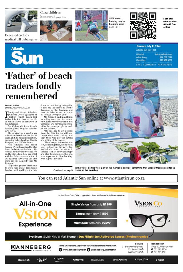 Atlantic Sun
