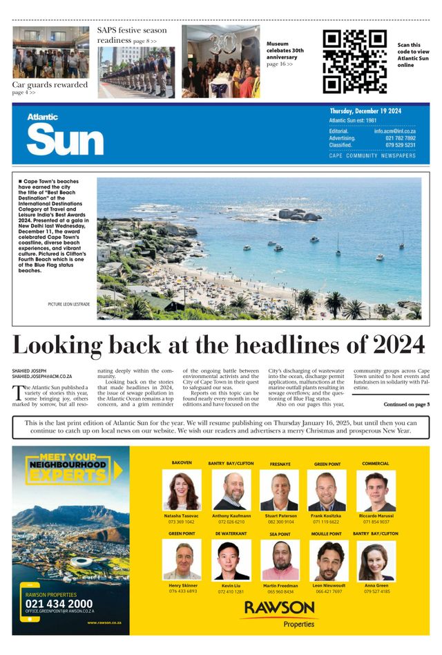 Atlantic Sun