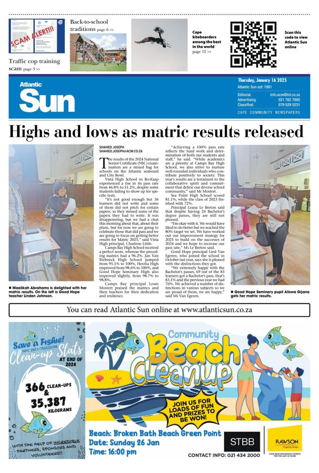 Atlantic Sun