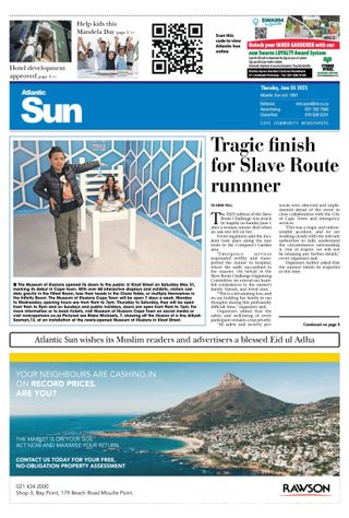 Atlantic Sun