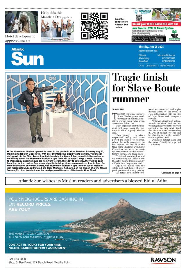 Atlantic Sun