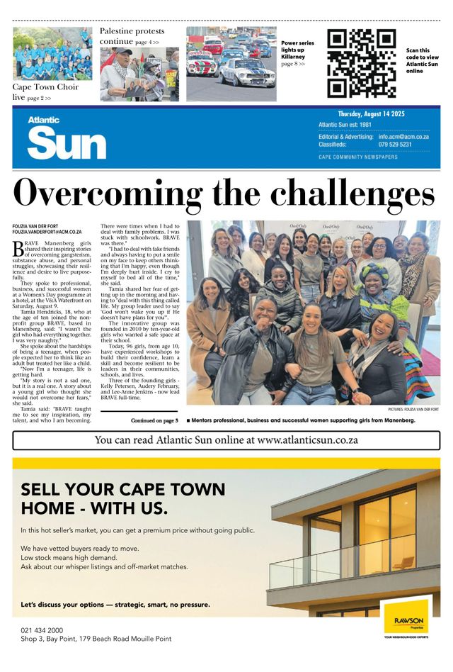 Atlantic Sun