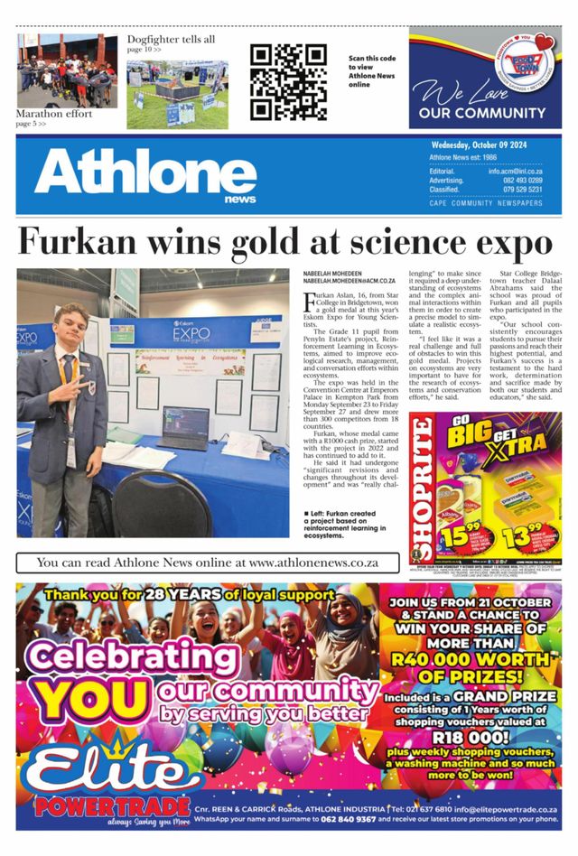 मैगज़्टर गोल्ड के साथ असीमित हो जाओ