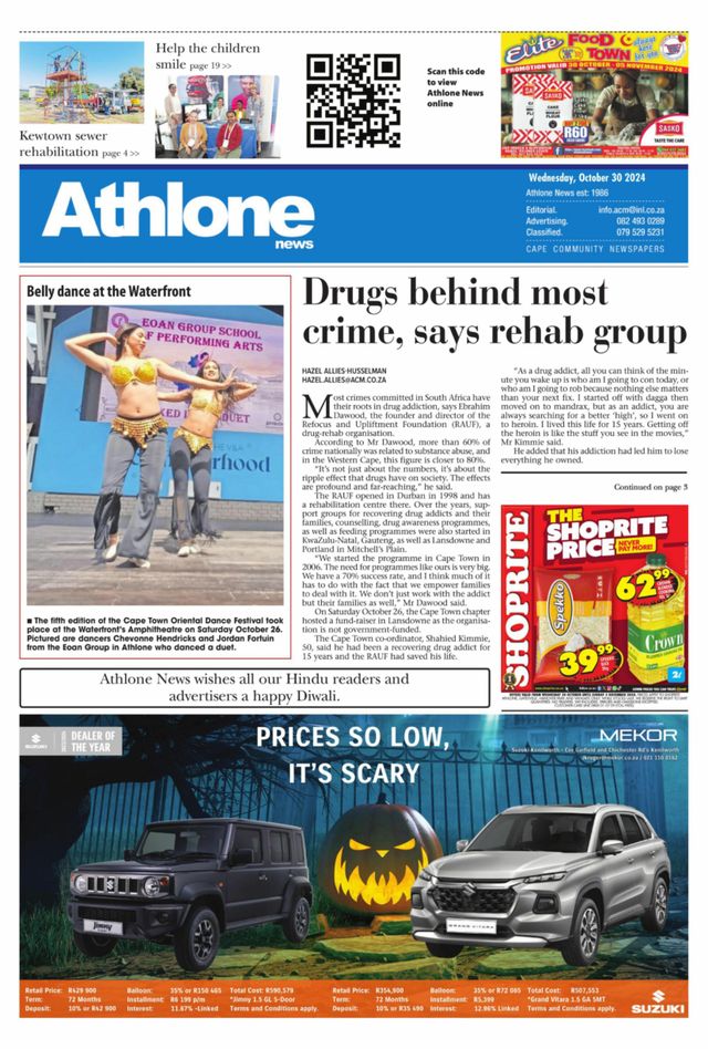 Mit Magzter GOLD unbegrenztes Potenzial nutzen