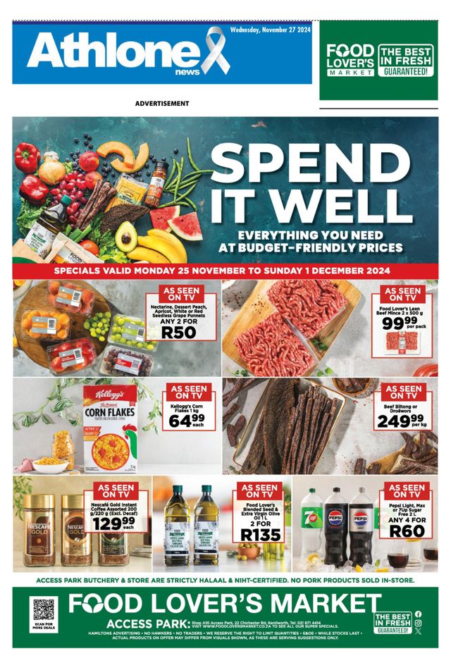 मैगज़्टर गोल्ड के साथ असीमित हो जाओ