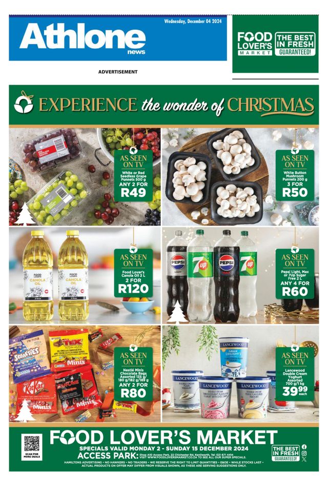 मैगज़्टर गोल्ड के साथ असीमित हो जाओ