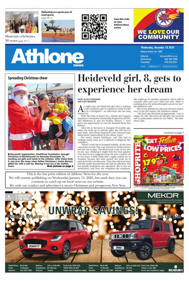 Athlone News