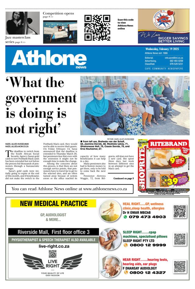 Athlone News