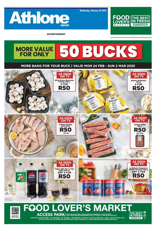 मैगज़्टर गोल्ड के साथ असीमित हो जाओ