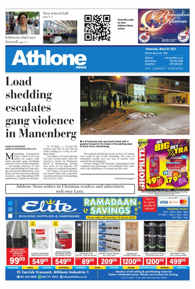 मैगज़्टर गोल्ड के साथ असीमित हो जाओ