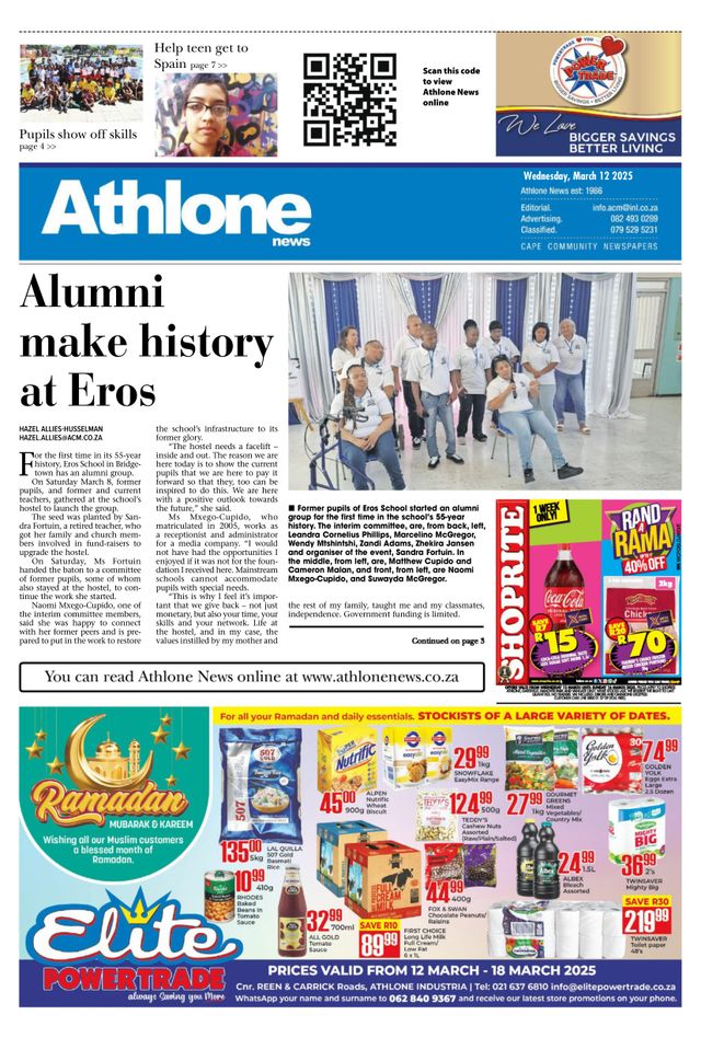 मैगज़्टर गोल्ड के साथ असीमित हो जाओ