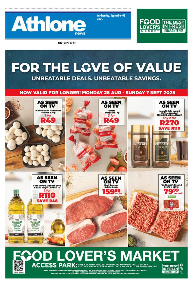 मैगज़्टर गोल्ड के साथ असीमित हो जाओ