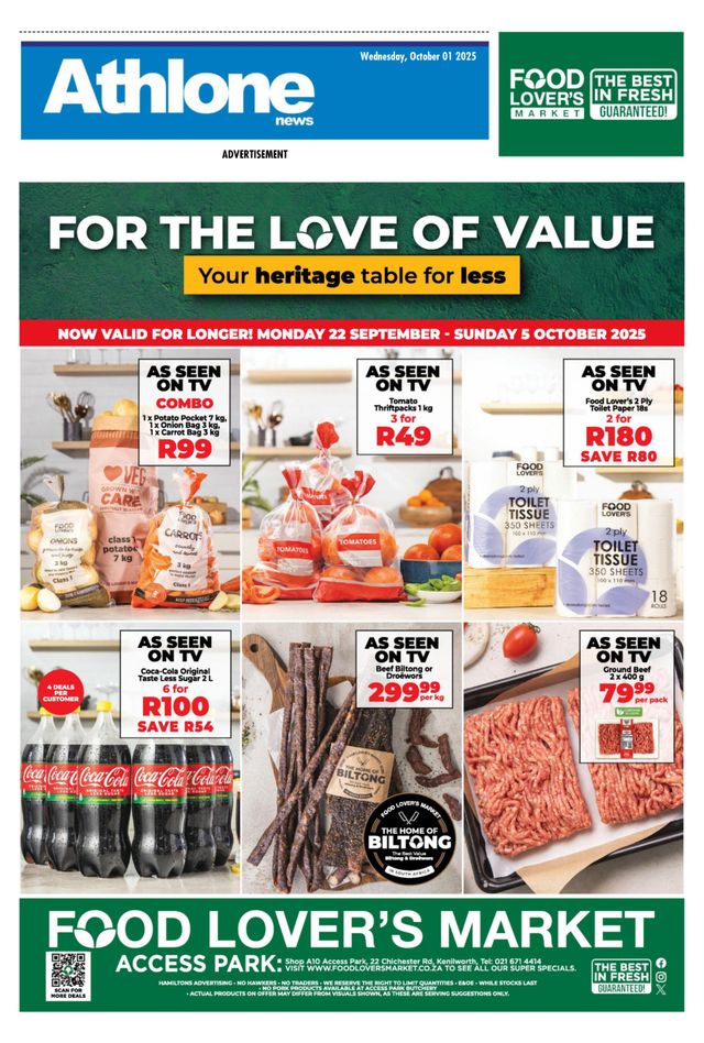 मैगज़्टर गोल्ड के साथ असीमित हो जाओ