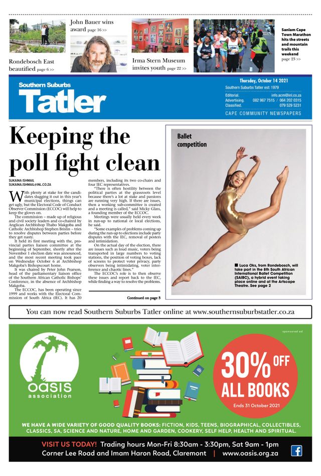 Southern Suburbs Tatler