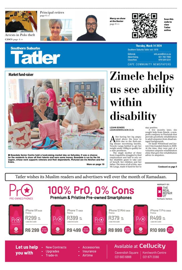 Southern Suburbs Tatler