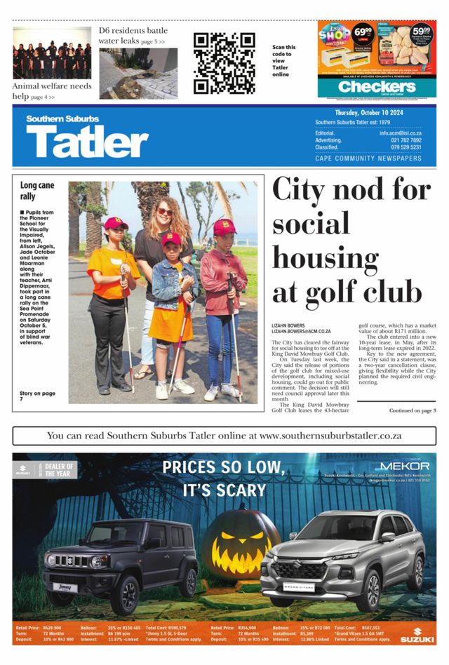 Southern Suburbs Tatler