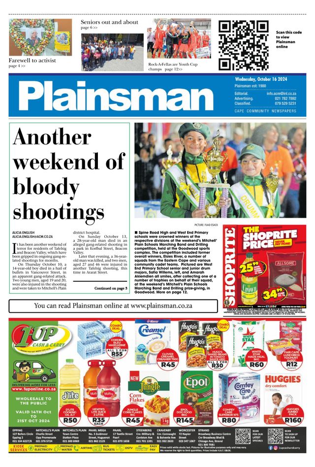 Plainsman