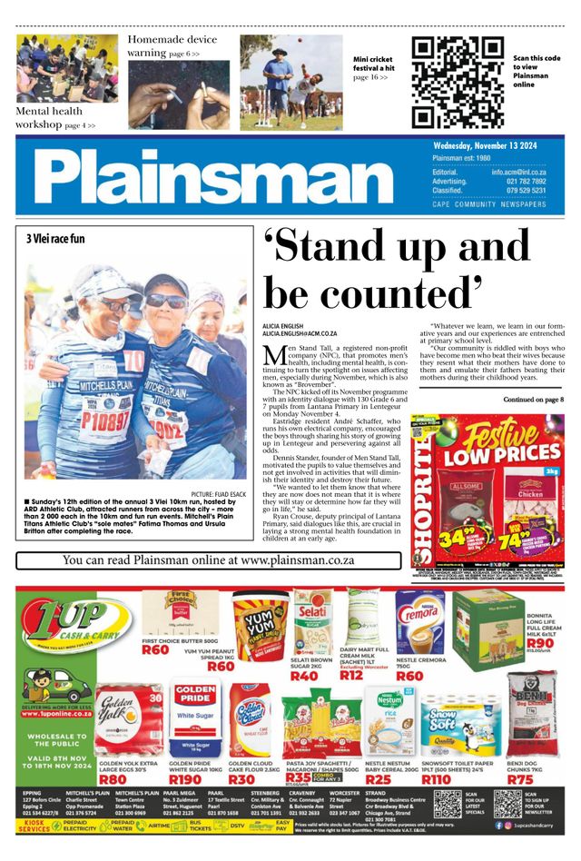 Plainsman