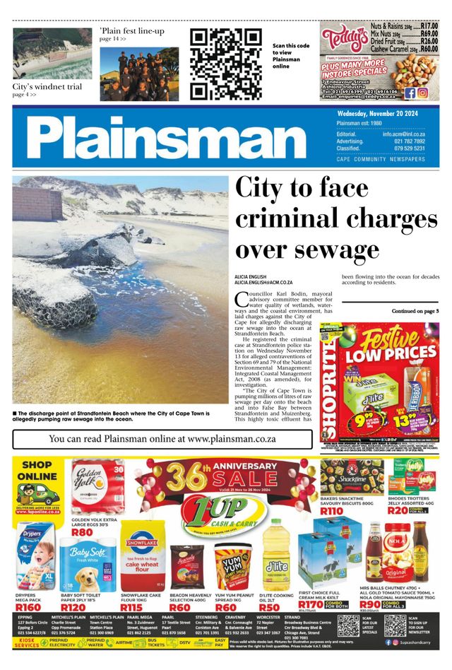 Plainsman