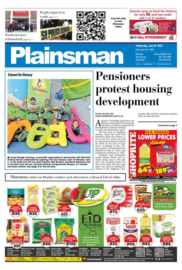 Plainsman