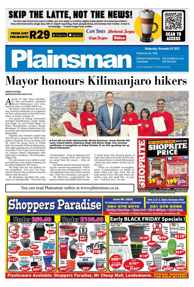 Plainsman