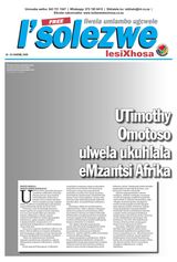 Isolezwe lesiXhosa