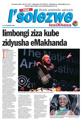 Isolezwe lesiXhosa