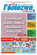 Isolezwe lesiXhosa