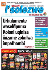 Isolezwe lesiXhosa
