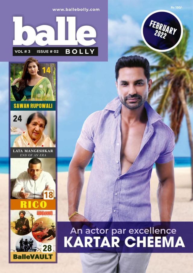 Balle Bolly