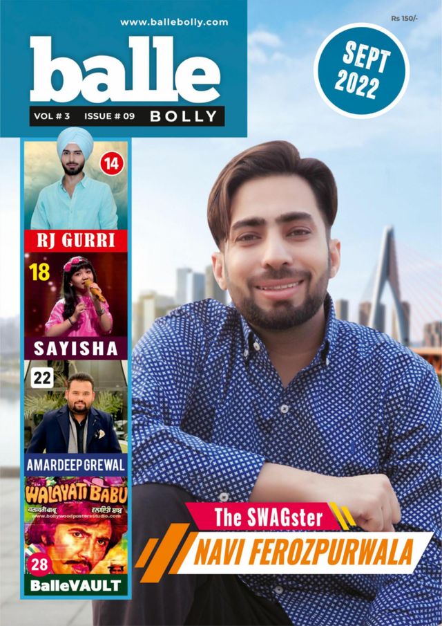 Balle Bolly