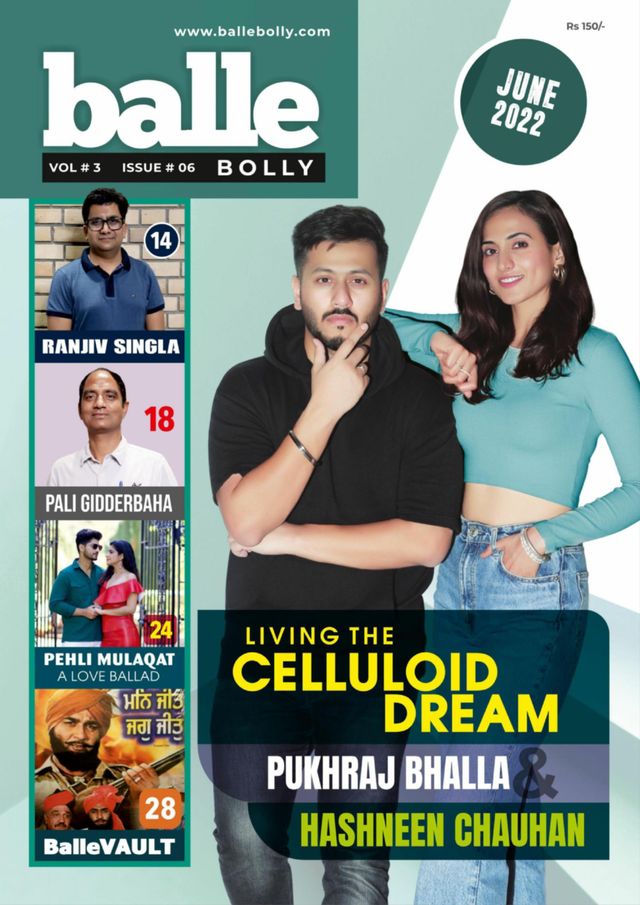Balle Bolly
