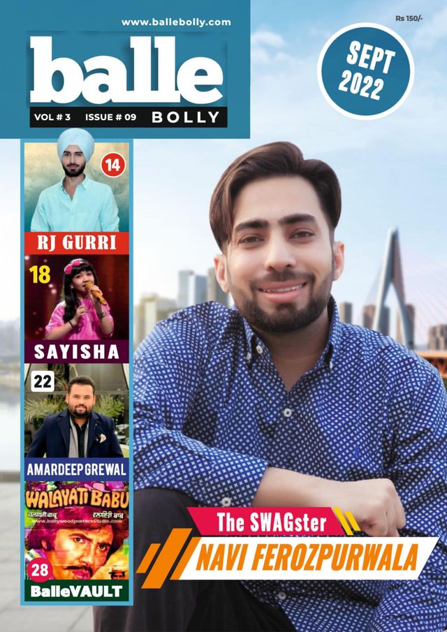 Balle Bolly