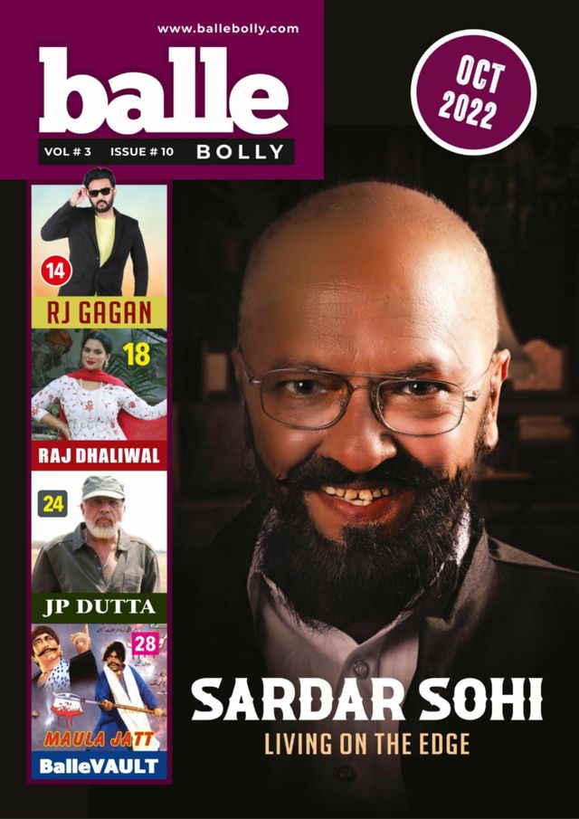 Balle Bolly