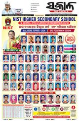 May 21, 2026