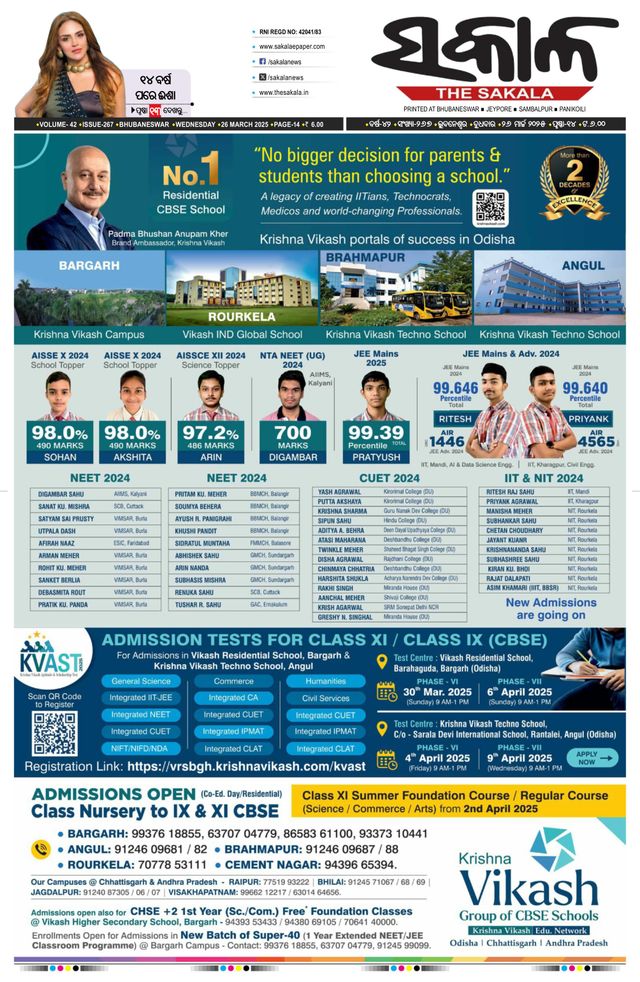 Gå ubegrenset med Magzter GOLD