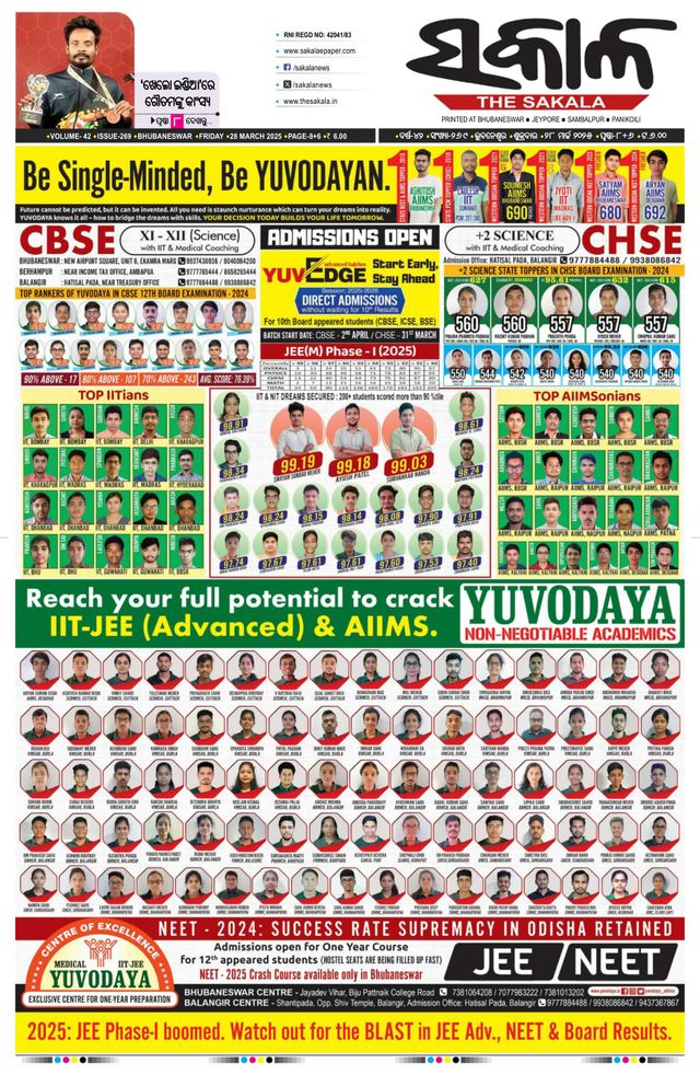 Gå ubegrenset med Magzter GOLD