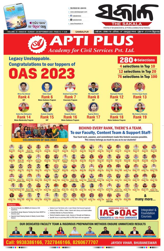 Ga onbeperkt met Magzter GOLD