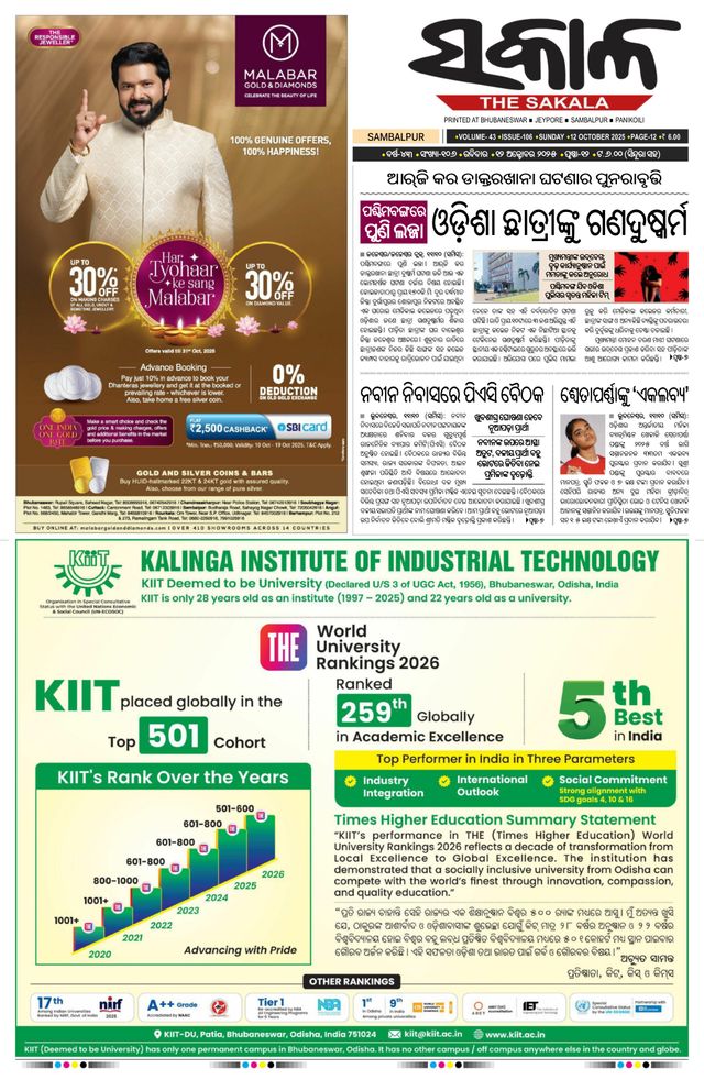 Vuélvete ilimitado con Magzter GOLD